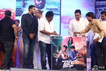 Tiger Movie Audio Launch